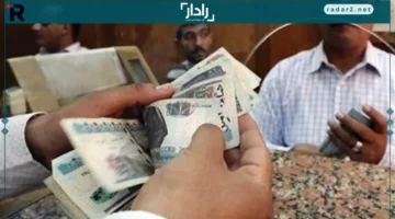 صرف نوفمبر.. خطوات تفعيل فيزا تكافل وكرامة لأول مرة مع رابط الاستعلام الرسمي لمستفيدي البرنامج